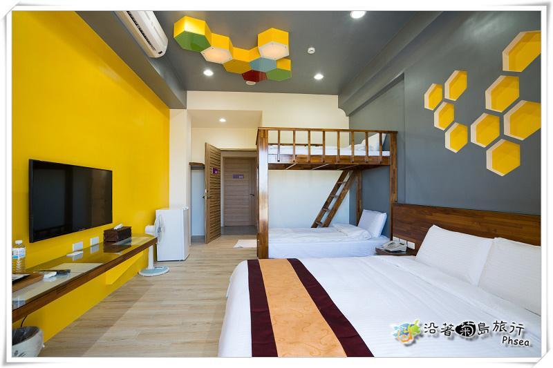 Xinghai Homestay II Makung Kültér fotó