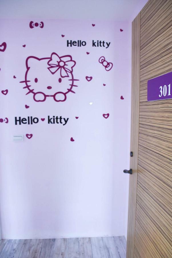 Xinghai Homestay II Makung Kültér fotó