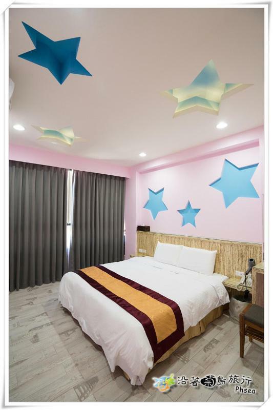 Xinghai Homestay II Makung Kültér fotó