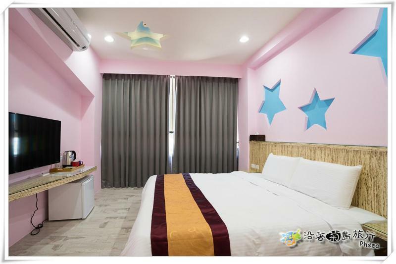Xinghai Homestay II Makung Kültér fotó