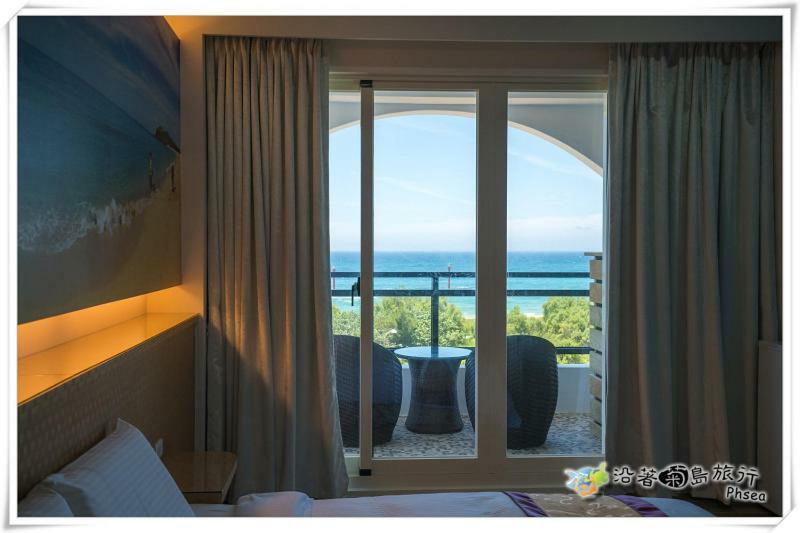 Xinghai Homestay II Makung Kültér fotó